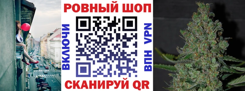 Магазины продажи наркотиков Феодосия Кетамин  Амфетамин  Гашиш  Мефедрон  КОКАИН 