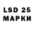 MDMA Molly Leo YamaguchiTV
