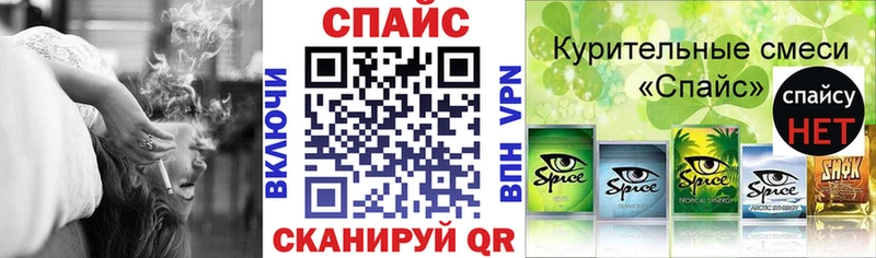 Бутират оксана  как найти   Феодосия 