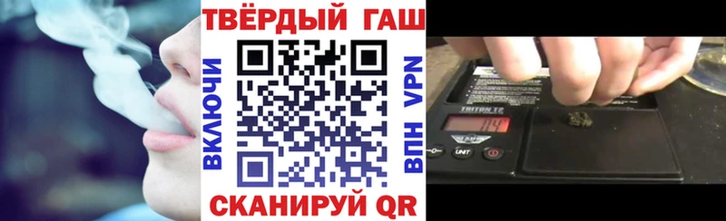 что такое   Феодосия  мориарти формула  ГАШ хэш  hydra как войти 