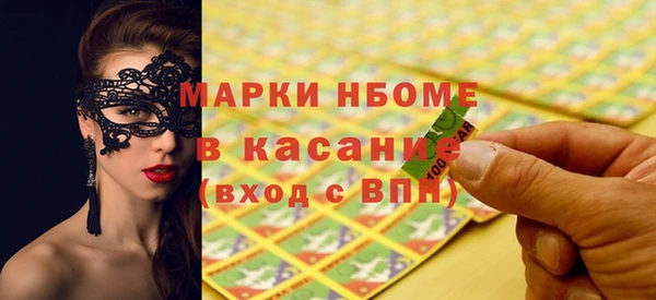 COCAINE Алзамай