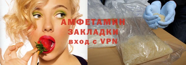 COCAINE Алзамай