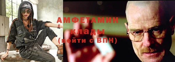 метадон Алексин