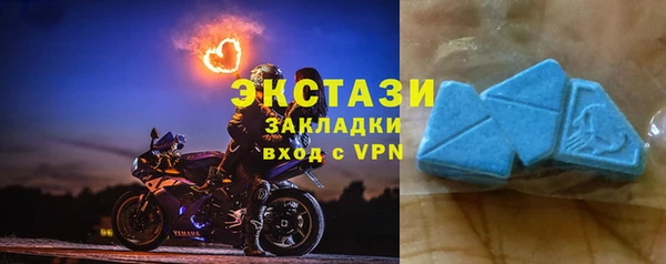 COCAINE Алзамай