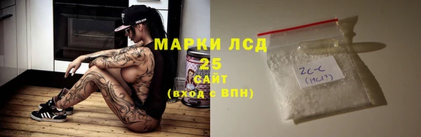 COCAINE Алзамай