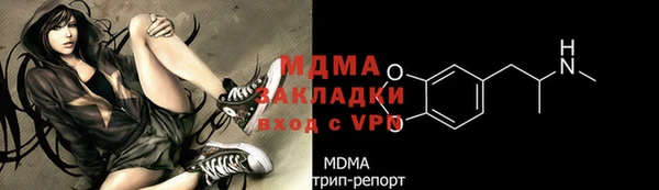 COCAINE Алзамай