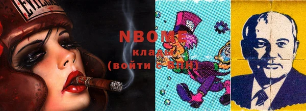 COCAINE Алзамай