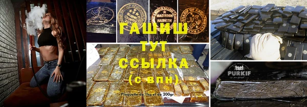 COCAINE Алзамай