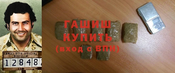 кокаин колумбия Алексеевка