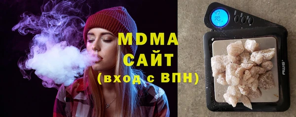 метадон Алексин