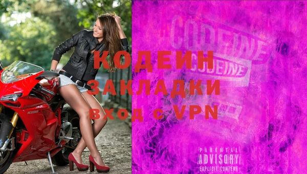 метадон Алексин