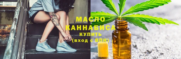метадон Алексин