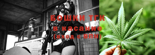 COCAINE Алзамай