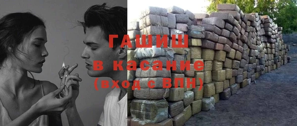 COCAINE Алзамай