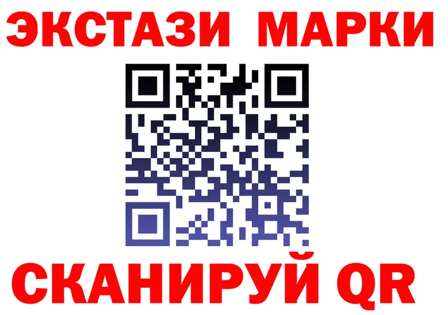 COCAIN Fish Scale зеркало дарк нет мега Феодосия