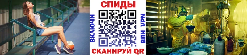 дарнет шоп  Феодосия  МЕТАМФЕТАМИН винт 