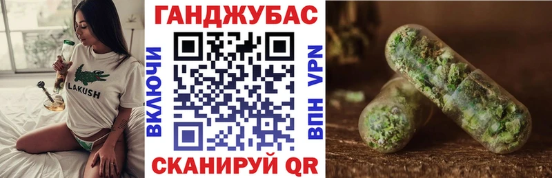 shop наркотические препараты  Феодосия  Каннабис Ganja 